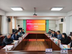 <strong>机械工程取从动化学院赴四所高校调研</strong>
